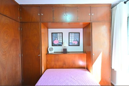 Apartamento à venda com 44m², 1 quarto e 1 vagaQuarto