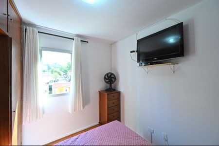 Quarto de apartamento à venda com 1 quarto, 44m² em Vila Clementino, São Paulo