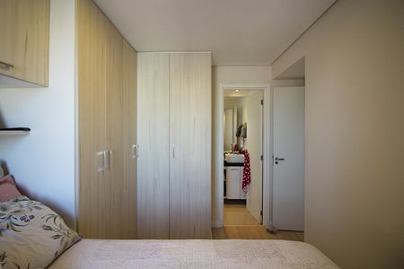 Apartamento à venda com 54m², 2 quartos e 1 vagaQuarto 1 - Suíte