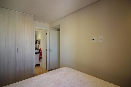 Apartamento à venda com 54m², 2 quartos e 1 vagaQuarto 1 - Suíte