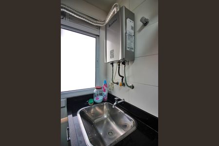 Apartamento à venda com 54m², 2 quartos e 1 vagaCozinha e Área de Serviço