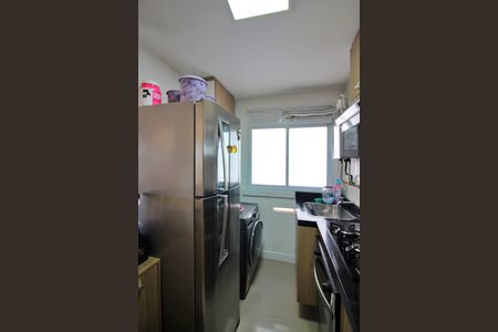 Apartamento à venda com 54m², 2 quartos e 1 vagaCozinha e Área de Serviço