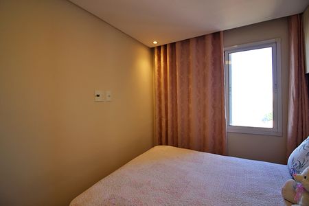 Apartamento à venda com 54m², 2 quartos e 1 vagaQuarto 1 - Suíte