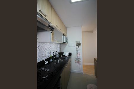 Apartamento à venda com 54m², 2 quartos e 1 vagaCozinha e Área de Serviço