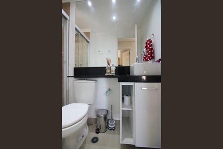 Apartamento à venda com 54m², 2 quartos e 1 vagaBanheiro Social