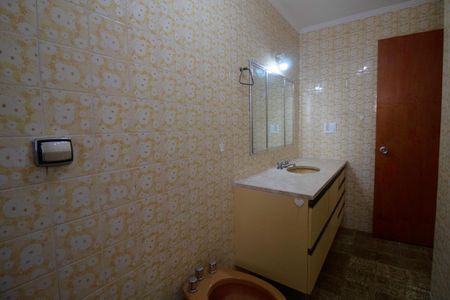 Apartamento à venda com 90m², 3 quartos e 1 vagaBanheiro Social