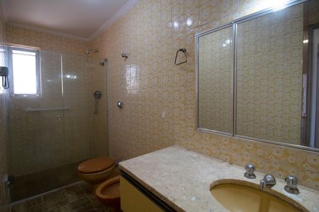 Apartamento à venda com 90m², 3 quartos e 1 vagaBanheiro Social