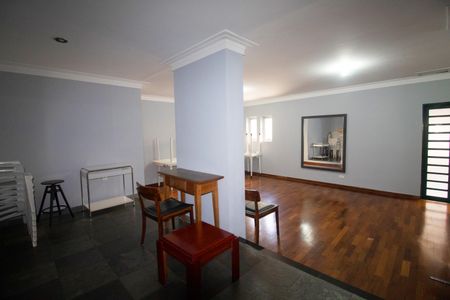 Apartamento à venda com 90m², 3 quartos e 1 vagaÁrea comum