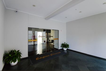 Apartamento à venda com 57m², 2 quartos e 1 vagaÁrea comum