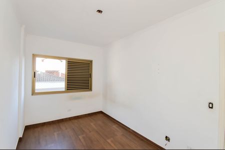Apartamento à venda com 57m², 2 quartos e 1 vagaQuarto