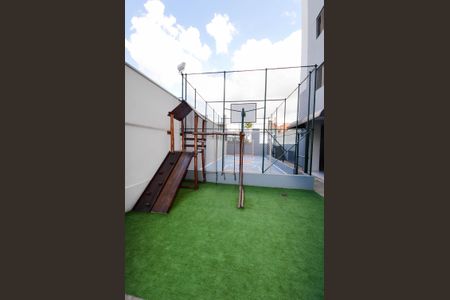 Apartamento à venda com 57m², 2 quartos e 1 vagaÁrea comum