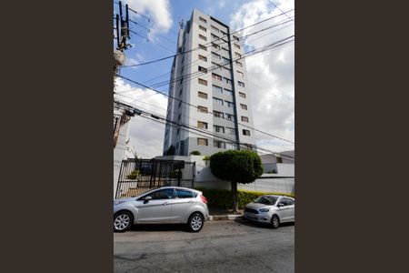 Apartamento à venda com 57m², 2 quartos e 1 vagaFachada