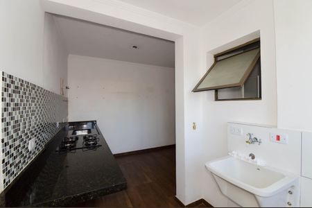 Apartamento à venda com 57m², 2 quartos e 1 vagaÁrea de Serviço