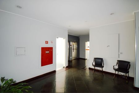 Apartamento à venda com 57m², 2 quartos e 1 vagaÁrea comum