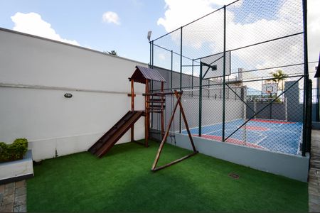 Apartamento à venda com 57m², 2 quartos e 1 vagaÁrea comum