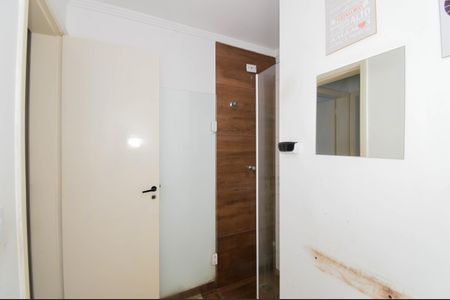 Apartamento à venda com 57m², 2 quartos e 1 vagaBanheiro