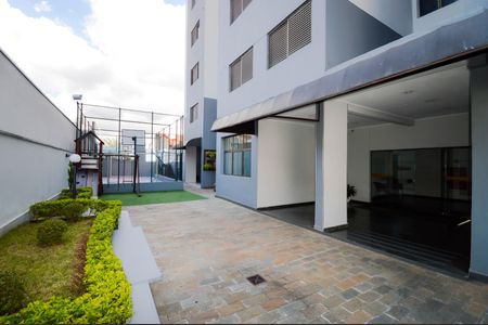 Apartamento à venda com 57m², 2 quartos e 1 vagaÁrea comum