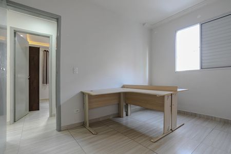 Apartamento para alugar com 51m², 2 quartos e 1 vagaQuarto 1