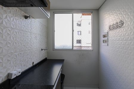 Apartamento para alugar com 51m², 2 quartos e 1 vagaÁrea de Serviço