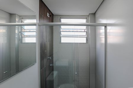 Apartamento para alugar com 51m², 2 quartos e 1 vagaBanheiro