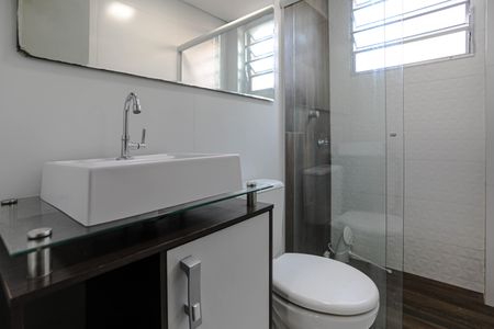 Apartamento para alugar com 51m², 2 quartos e 1 vagaBanheiro