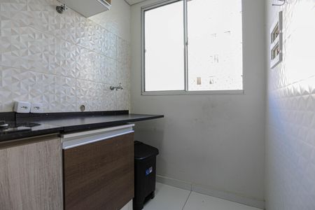 Apartamento para alugar com 51m², 2 quartos e 1 vagaÁrea de Serviço