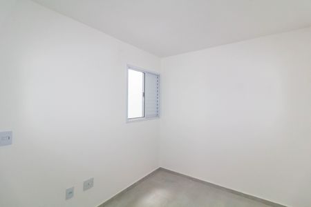 Apartamento à venda com 39m², 2 quartos e sem vagaQuarto 2