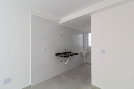Apartamento à venda com 39m², 2 quartos e sem vagaSala/Cozinha