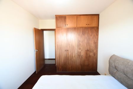 Apartamento à venda com 137m², 3 quartos e 2 vagasQuarto 2