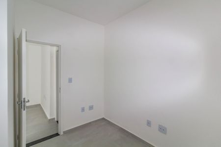 Apartamento à venda com 39m², 2 quartos e sem vaga Apartamento à venda com 39m², 2 quartos e sem vagaQuarto 2