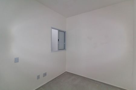 Apartamento à venda com 39m², 2 quartos e sem vaga Apartamento à venda com 39m², 2 quartos e sem vagaQuarto 1