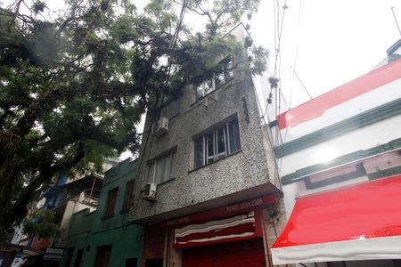 Apartamento à venda com 56m², 2 quartos e sem vagaFachada