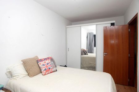 Apartamento à venda com 56m², 2 quartos e sem vagaQuarto 1