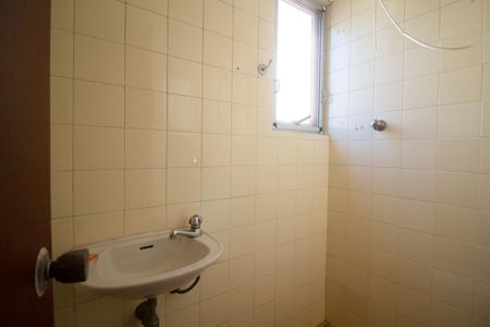 Apartamento à venda com 90m², 3 quartos e 1 vagaBanheiro de Serviço