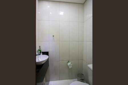 Casa à venda com 129m², 3 quartos e 2 vagas Casa à venda com 129m², 3 quartos e 2 vagasLavabo