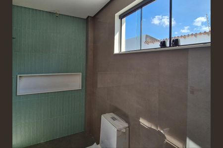 Apartamento à venda com 297m², 4 quartos e 3 vagas Apartamento à venda com 297m², 4 quartos e 3 vagasBanheiro da Suíte 1