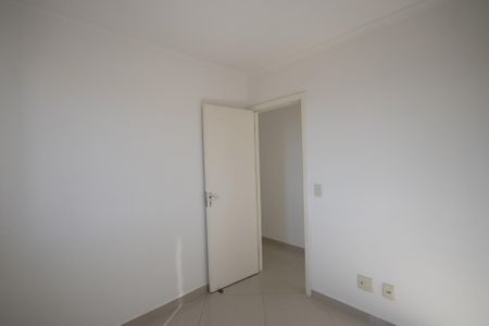 Apartamento à venda com 62m², 3 quartos e 1 vaga Apartamento à venda com 62m², 3 quartos e 1 vagaQuarto 1