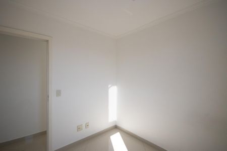 Apartamento à venda com 62m², 3 quartos e 1 vaga Apartamento à venda com 62m², 3 quartos e 1 vagaQuarto 1