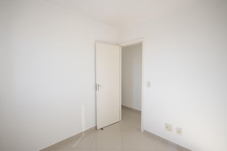 Apartamento à venda com 62m², 3 quartos e 1 vaga Apartamento à venda com 62m², 3 quartos e 1 vagaQuarto 1