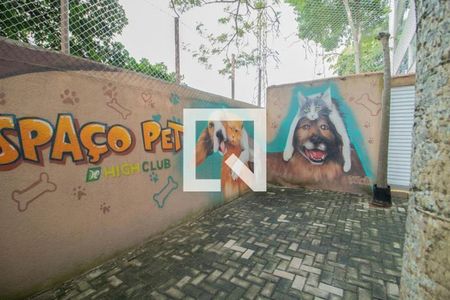 Apartamento à venda com 62m², 3 quartos e 1 vaga Apartamento à venda com 62m², 3 quartos e 1 vagaEspaço pet