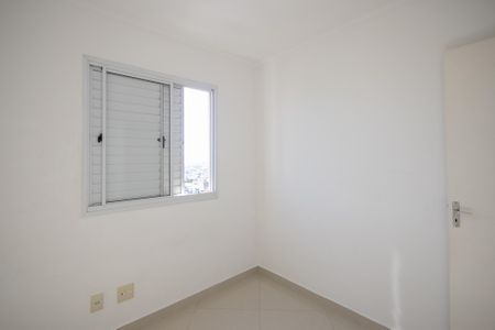 Apartamento à venda com 62m², 3 quartos e 1 vaga Apartamento à venda com 62m², 3 quartos e 1 vagaQuarto 1