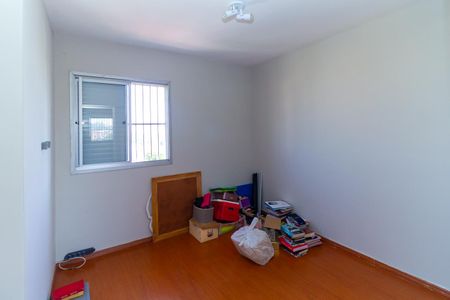 Apartamento à venda com 63m², 2 quartos e 1 vaga Apartamento à venda com 63m², 2 quartos e 1 vagaQuarto 1