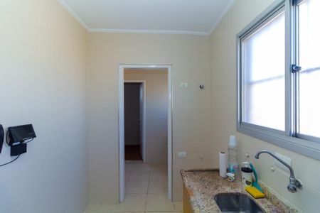 Apartamento à venda com 63m², 2 quartos e 1 vaga Apartamento à venda com 63m², 2 quartos e 1 vagaCozinha
