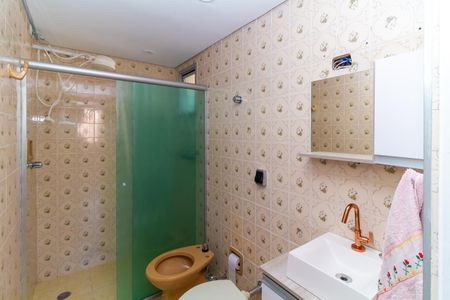 Apartamento à venda com 63m², 2 quartos e 1 vaga Apartamento à venda com 63m², 2 quartos e 1 vagaBanheiro