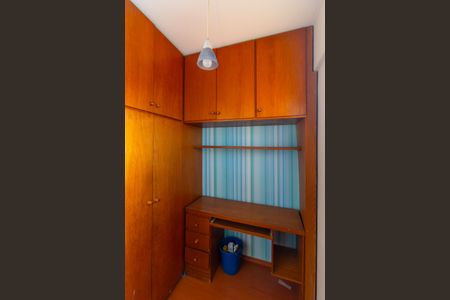 Apartamento à venda com 63m², 2 quartos e 1 vaga Apartamento à venda com 63m², 2 quartos e 1 vagaQuarto de Serviço