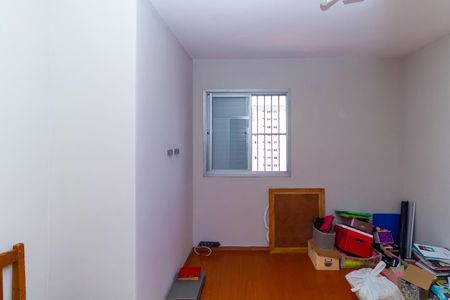 Apartamento à venda com 63m², 2 quartos e 1 vaga Apartamento à venda com 63m², 2 quartos e 1 vagaQuarto 1