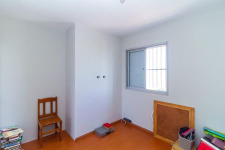 Apartamento à venda com 63m², 2 quartos e 1 vaga Apartamento à venda com 63m², 2 quartos e 1 vagaQuarto 1