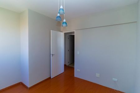 Apartamento à venda com 63m², 2 quartos e 1 vaga Apartamento à venda com 63m², 2 quartos e 1 vagaQuarto de Serviço