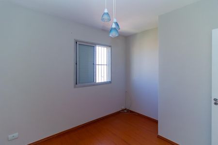Apartamento à venda com 63m², 2 quartos e 1 vaga Apartamento à venda com 63m², 2 quartos e 1 vagaQuarto 2