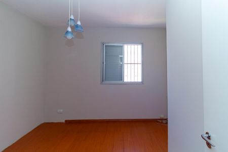 Apartamento à venda com 63m², 2 quartos e 1 vaga Apartamento à venda com 63m², 2 quartos e 1 vagaQuarto 2